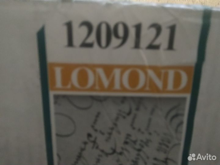 Бумага для широкоформатной печати Lomond 1209121
