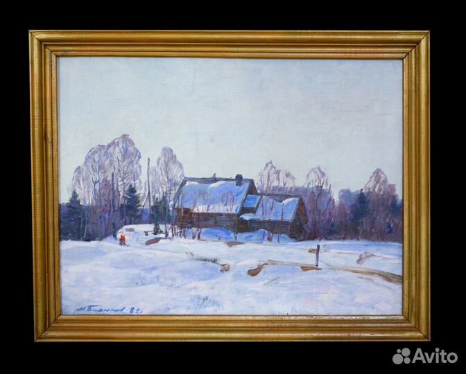 Картина Живопись СССР Русская Зима, Мороз Бирюков