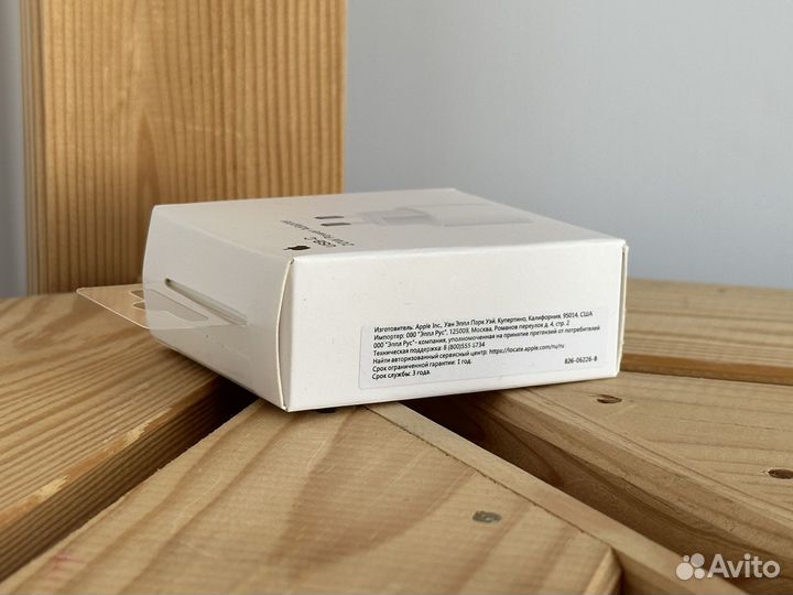 Блок питания для iPhone 20W Apple