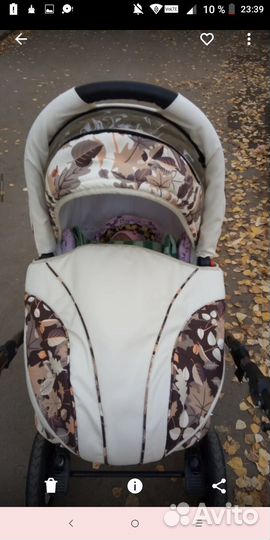 Детские товары для новорожденных