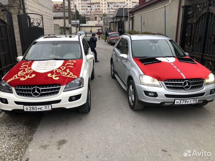 Украшение на машину