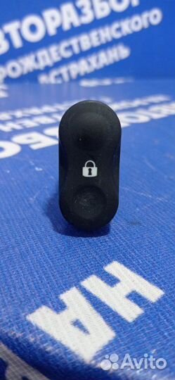 Кнопка центрального замка Renault Megane 3 хэтчбек