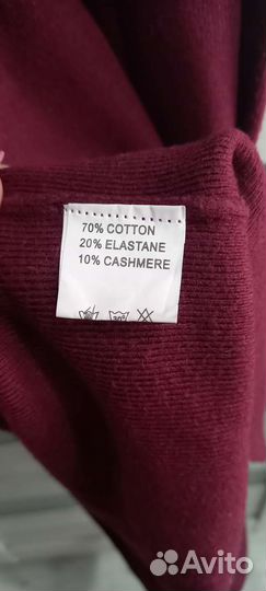 Платье лапша с разрезом