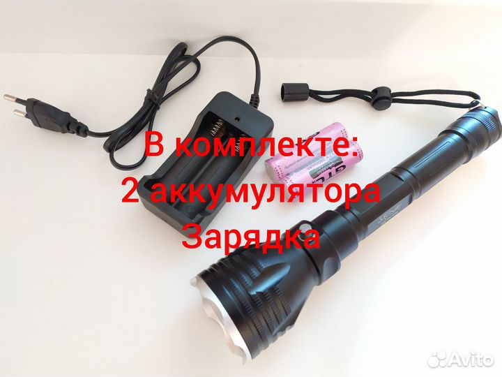 Мощный Подводный фонарь жёлтый и белый свет