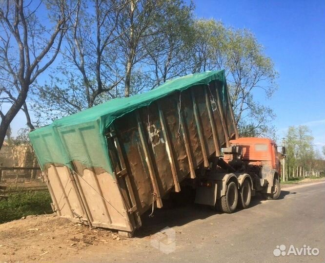 Вывоз мусора