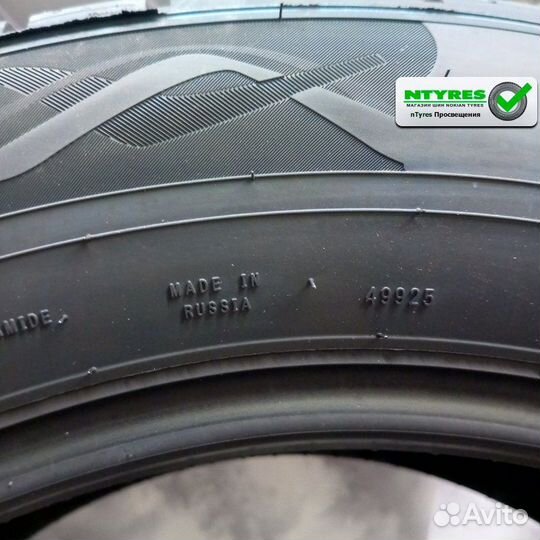 Ikon Tyres Autograph Ultra 2 SUV 275/40 R20 106Y