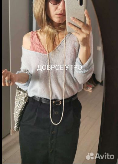 Кардиган женский