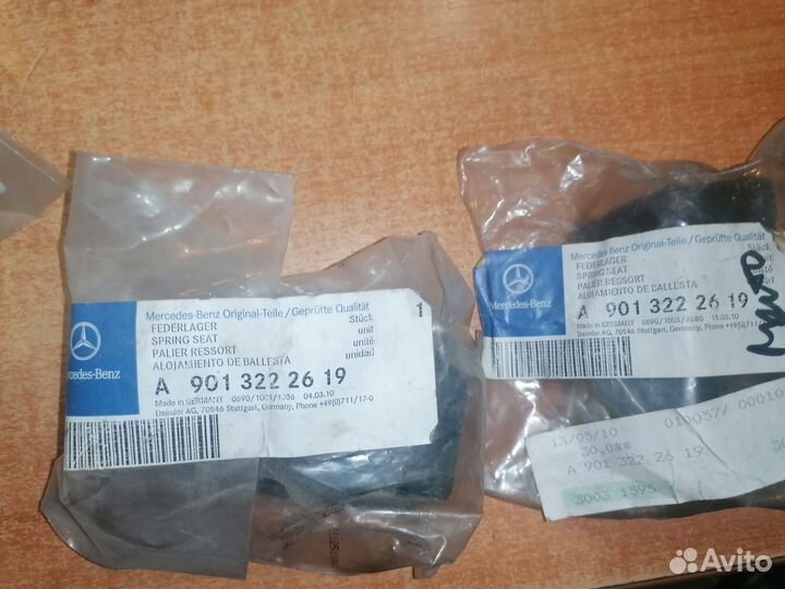 Подушки рессоры Мерседес спринтер