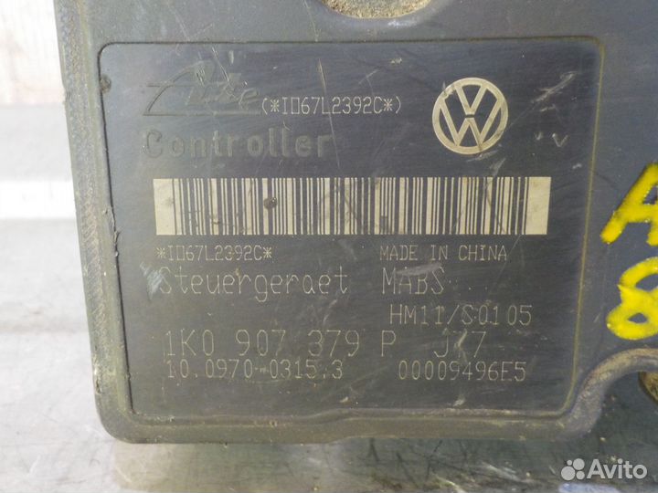 Блок управления абс Audi A3 8P