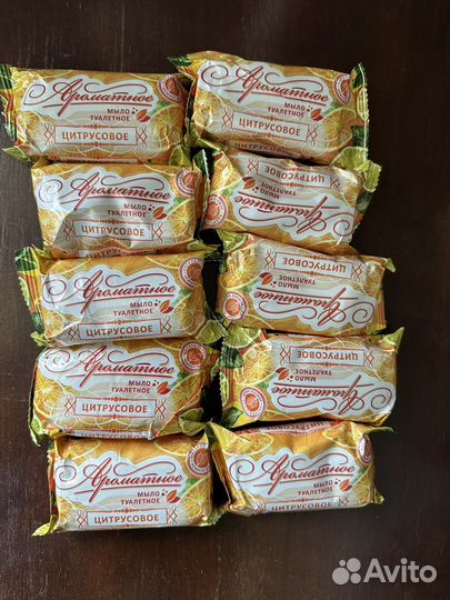 Мыло туалетное