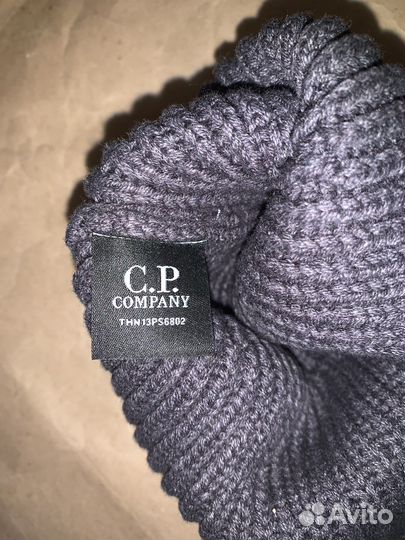 Шапака C.P company