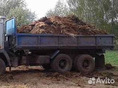 Удобрение перегной земля