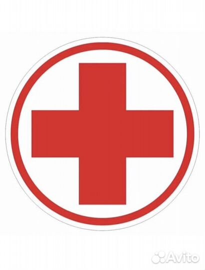 Перевозка лежачих больных