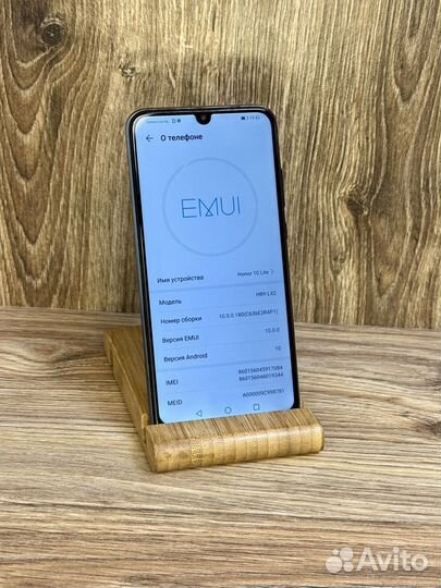HONOR 10 Lite, 3/64 ГБ