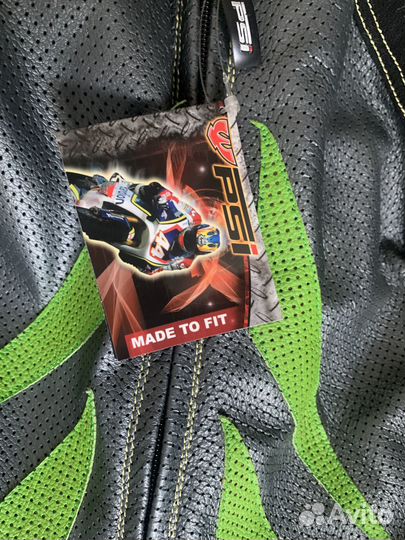 Мотоэкипировка