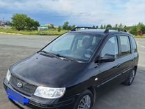 Hyundai Matrix 1.8 AT, 2005, 245 000 км, с пробегом, цена 500 000 руб.