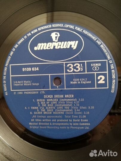 Пластинки - The Originsl Saundtracks Albbums