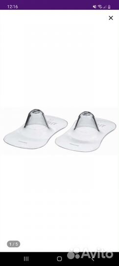 Накладки на грудь avent