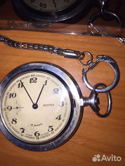 Карманные часы молния СССР