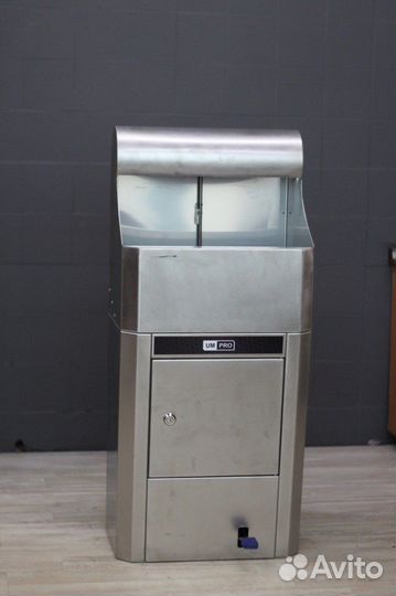 Рукомойник