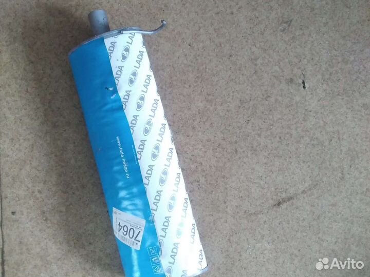 Глушитель ваз 1119.закатной