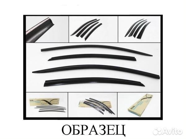 Дефлекторы боковых окон Chevrolet Aveo Хетчбэк
