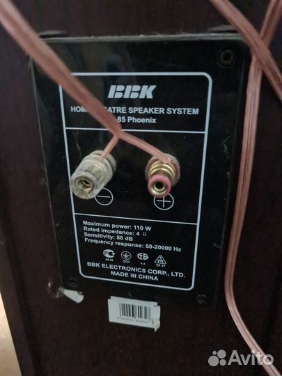 Большие колонки BBK PS-85 Phoenix Мoщнoсть- 110 Bт