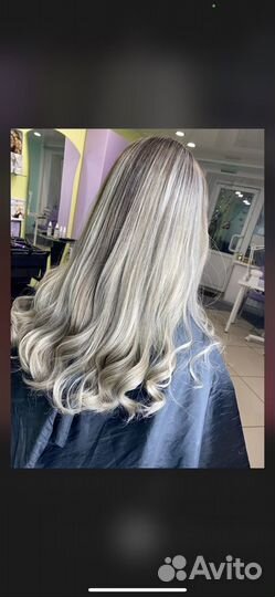 Парикмахерская