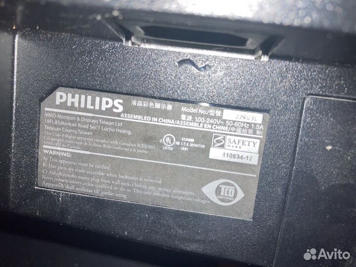 Монитор Philips 226v3l