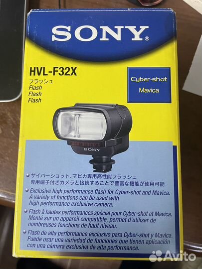 Продам фотовспышка Sony HVL-F32X