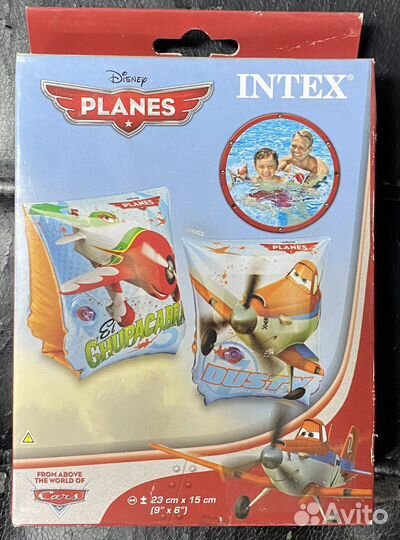 Нарукавники 