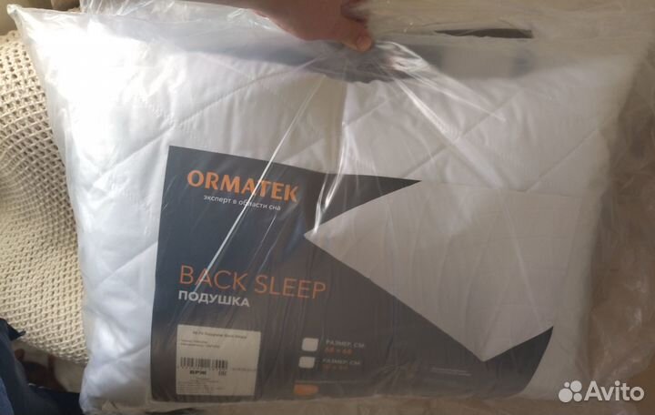 Подушки для сна, новые (back sleep, 50x70)