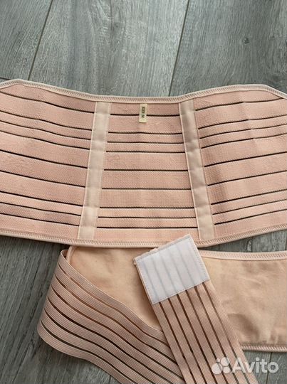 Бандаж для беременных