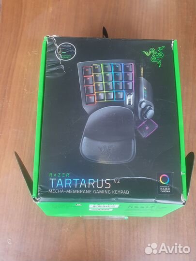 Игровая клавиатура Razer Tartarus 2