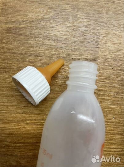 Beaphar набор бутылочка для кормления животных