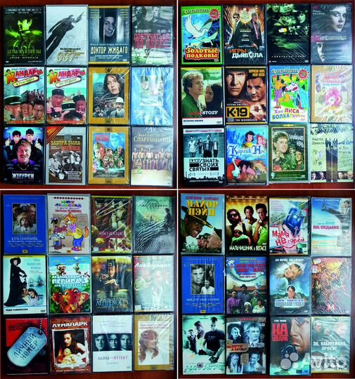 Фильмы на dvd. Новые, запечатаны / 25.07