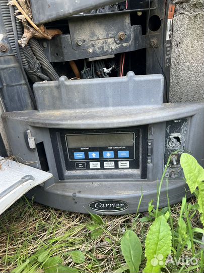 Рефрижератор