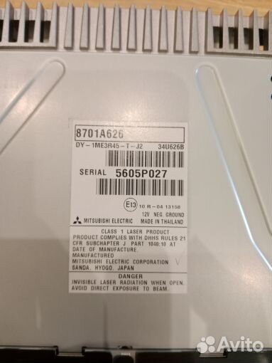 Штатная автомагнитола для Mitsubishi Outlander III