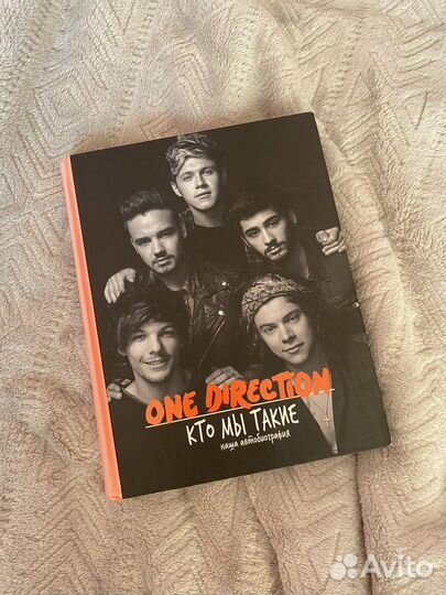 One direction 2 книги