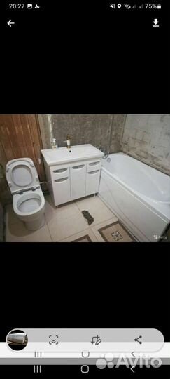 Кровельные работы