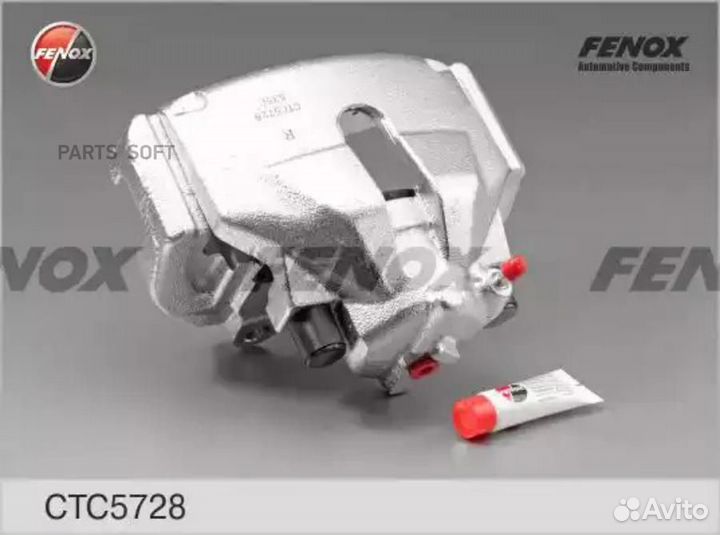 Fenox CTC5728 Суппорт тормозной перед прав