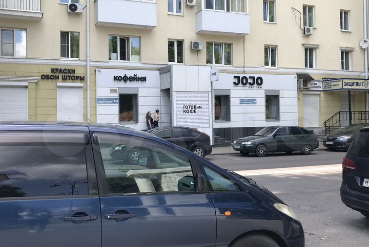 Общепит, 90.2 м²