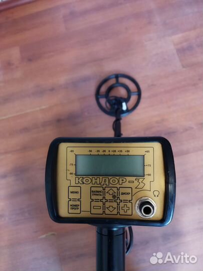 Металлоискатель ака кондор 3
