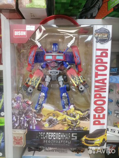 Робот тобот трансформер