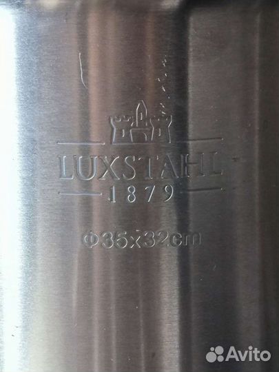 Luxstahl и допы все новое