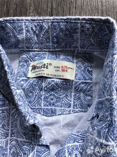 Рубашка, Турция