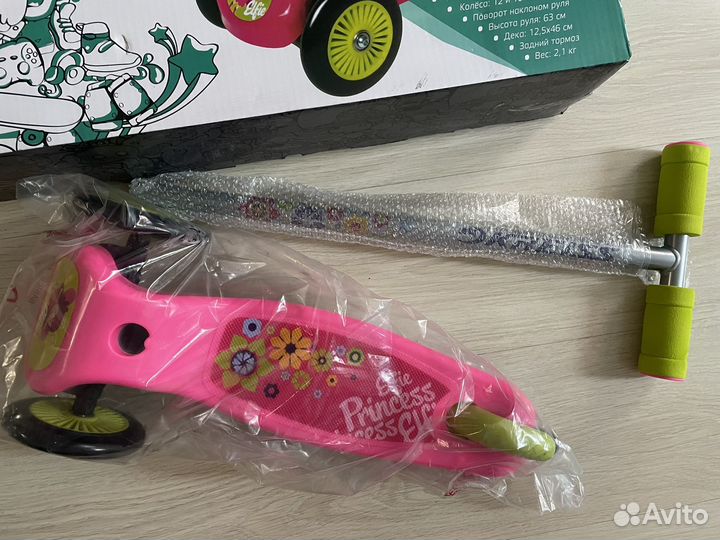 Новый самокат scooter