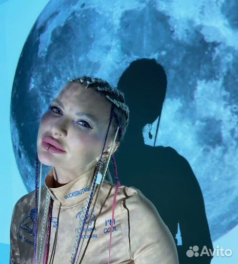 Астролог/психолог/расстановщик/игропрактик