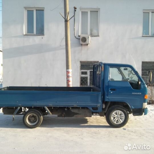 Грузоперевозки