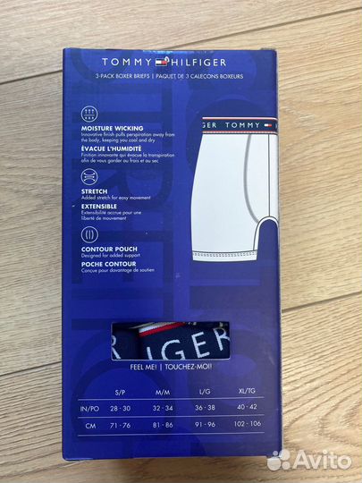 Мужские трусы Tommy Hilfiger Оригинал